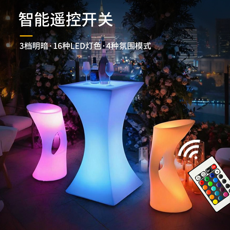 Outdoor Furniture Exhibition - Waterproof LED Light Up Table with
