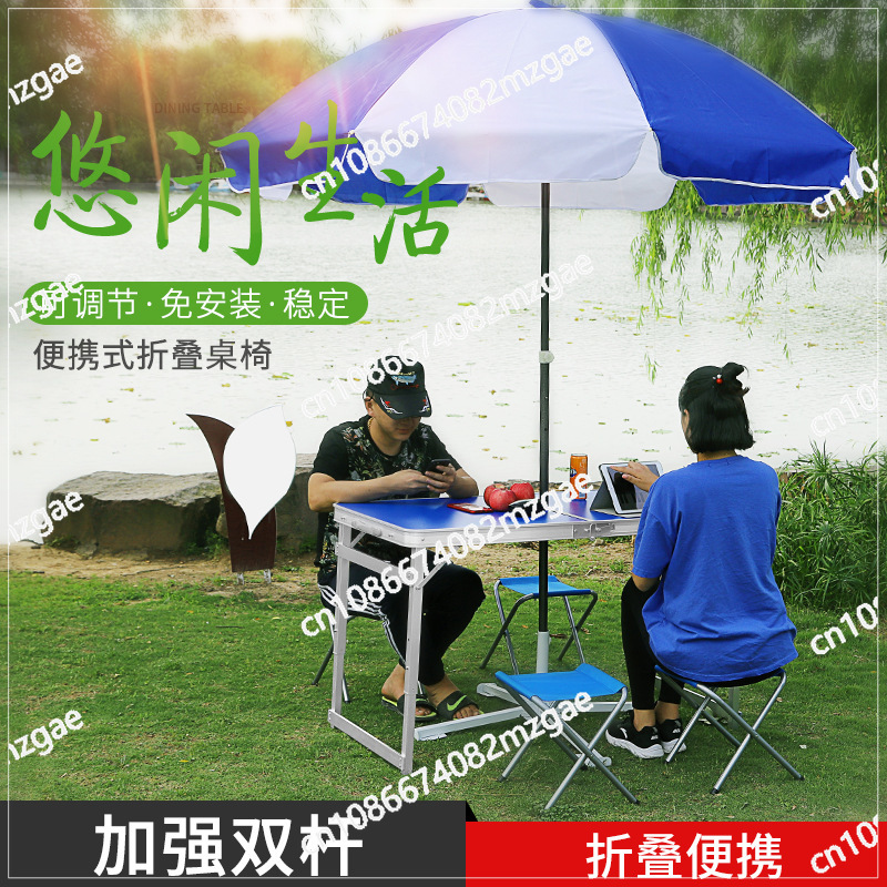 Outdoor folding table aluminum - Outdoor Furniture Exhibition recension och pris