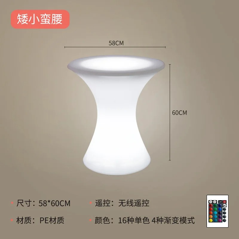 【Hot】Bar bar lighted table cha - Outdoor Furniture Exhibition recension och pris