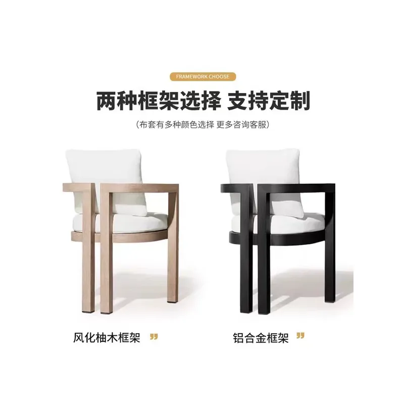 Nordic Outdoor Teak Wood Dinin - Outdoor Furniture Teak Wood recension och pris
