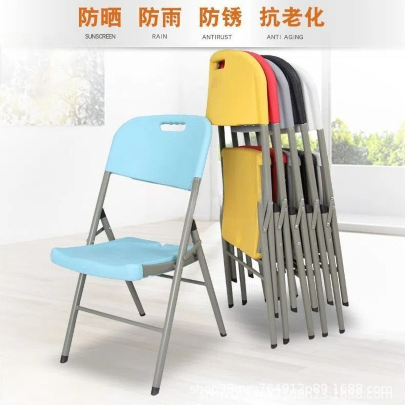 Portable folding chair, blow m - Outdoor Furniture Exhibition recension och pris