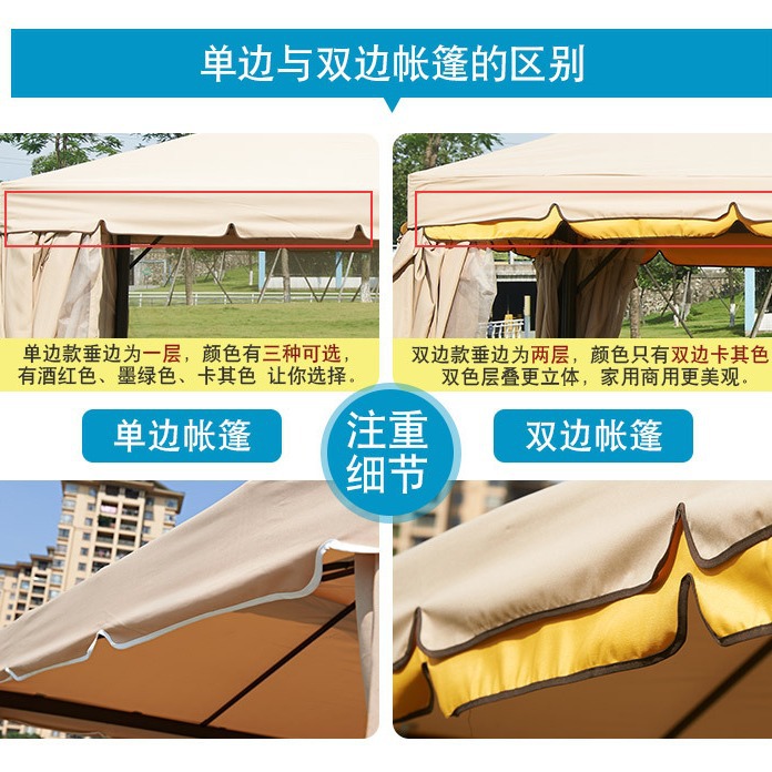 European tent Roman awning Ope - Outdoor Furniture Exhibition recension och pris