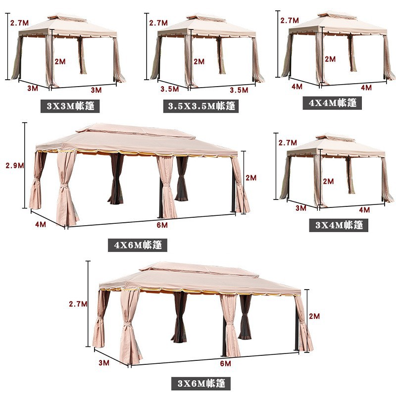 European tent Roman awning Ope - Outdoor Furniture Exhibition recension och pris